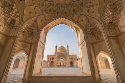Best of Persia, 11 Tage