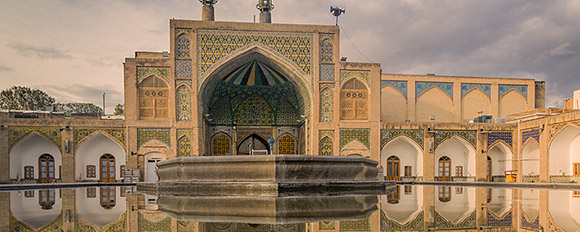 Erfahren Sie mehr über die historischen Städte Isfahan, Shiraz und Yazd
