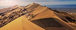 Kasachstan Nationalparks