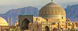 Iran Reisetipps