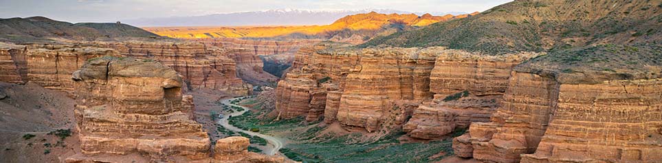 Charyn Canyon