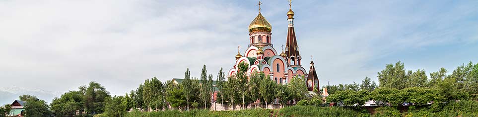 Hauptstadt Almaty