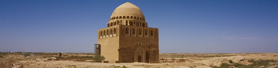 Turkmenistan Ferien