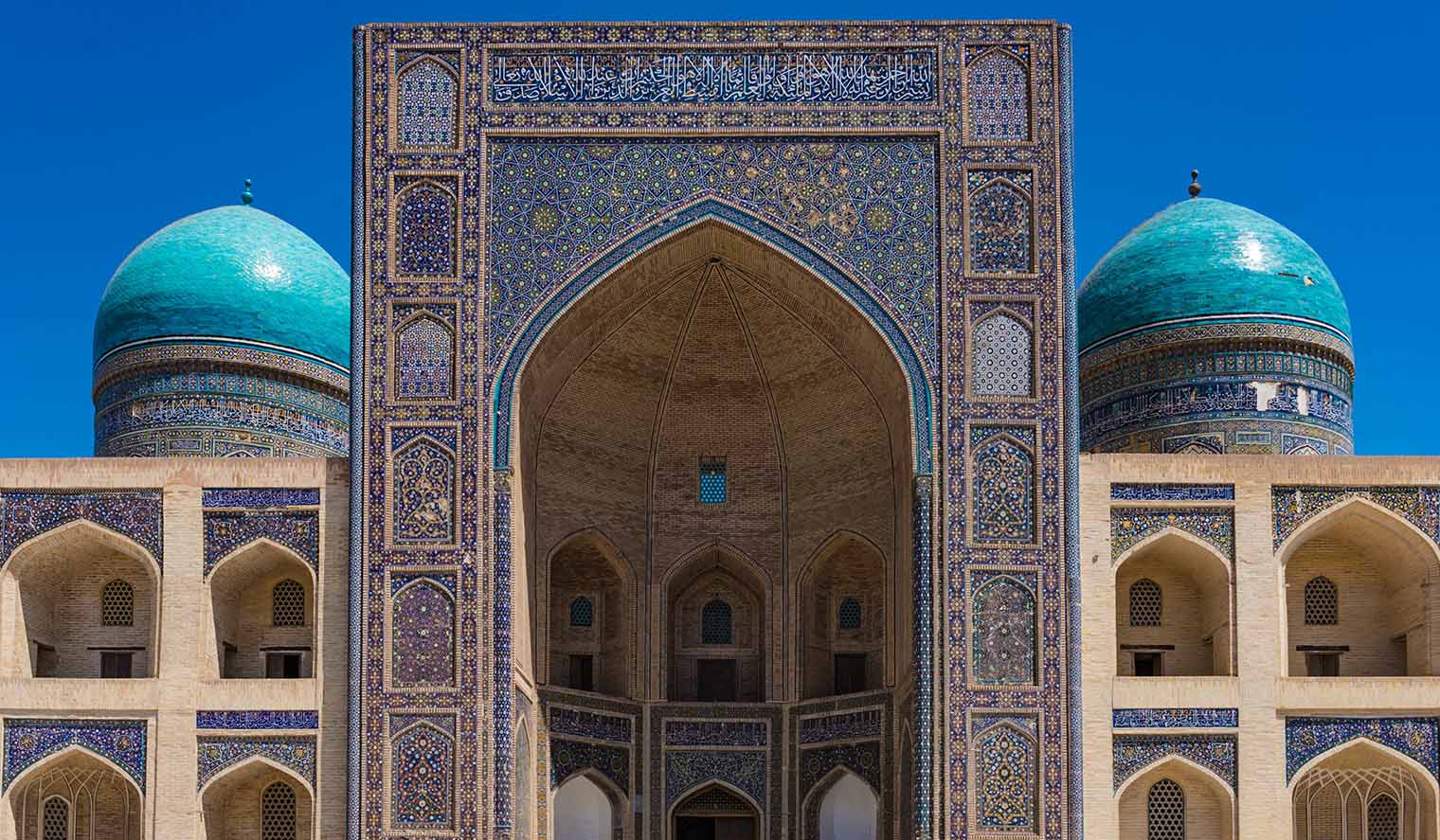 Fassade von Mir-i-Arab Medrese in Buchara Usbekistan