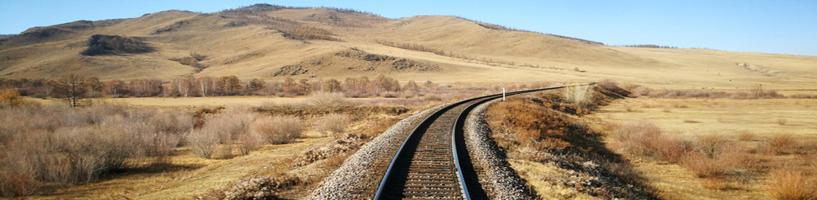 Turkmenistan Bahnreisen